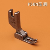 0.3小压脚工业缝纫机配件 P58N压脚 电脑平车通用 小压脚 0.3平压脚 全钢